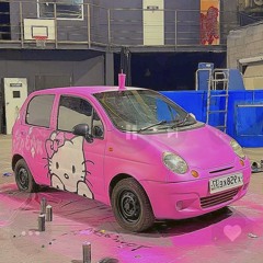 посмотри на этого монстра