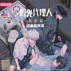 Stream 【Haruka】|ﾊﾙｶ | Listen to music tracks and songs online