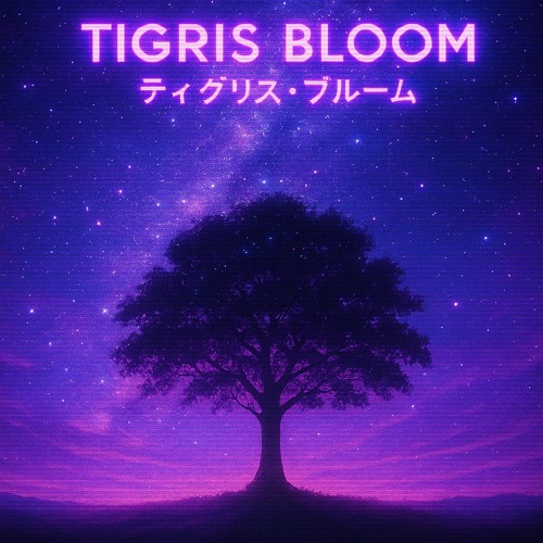 The Call (remastered)