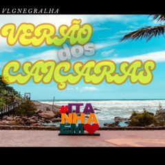Verão dos Caiçaras (PROJECT CANCELLED)