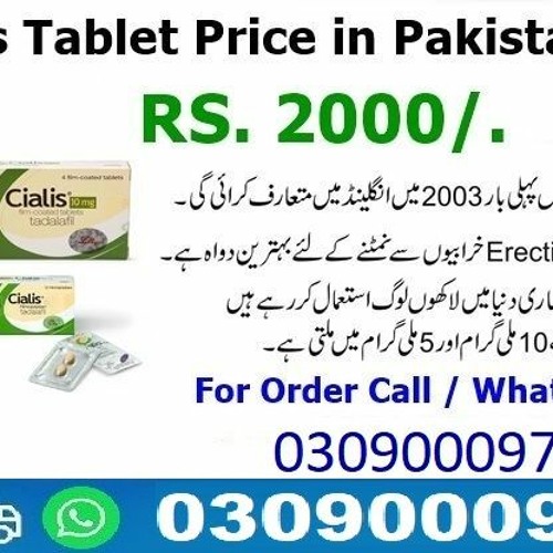 Stream Cialis Tablet In Karachi - 03090009780 by Amna Asma | Listen online  for free on SoundCloud