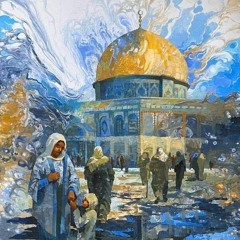 تميم البرغوثي: في القدس (HQ)