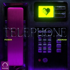 Poobon telephone