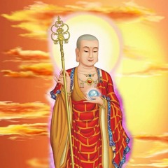 Chú Đại Bi (Tiếng Phạn)