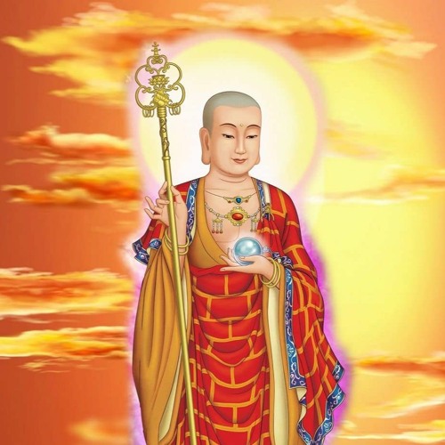 Chú Đại Bi (Tiếng Phạn)