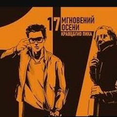 Кравц, Гио Пика - Где Прошла Ты (Extented)