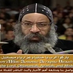 لحن اسمو ابتشويس لنيافة الانبا رافائيل وخورس الاكليريكية