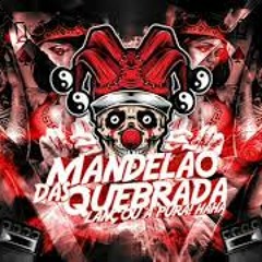 🇲🇦🤟🏻( DJ GUH MDK ) - DEIXA A PORRADA COMER vs ROCK DA SURTAÇÃO