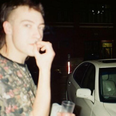 DJ HEADWOUND - GODS IN AMNESIA