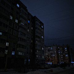 искра