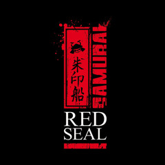 Q P Jesus - Focus On: Samurai Red Seal - Drum And Bass Mix - March 2026 (Calibre, Tokyo Prose, Villem, ASC, Eveson, Need For Mirrors, Marcus Intalex)