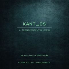 Seven Words of Reality