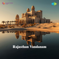 Rajasthan Vandanam