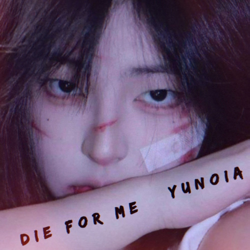 Die For Me