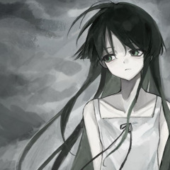 твои глаза (prod.wiro)