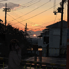 inei x ember. - station 駅