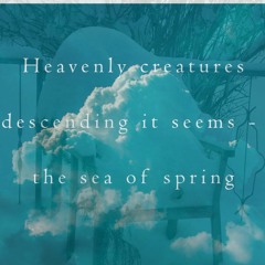 Lately It Seems (naviarhaiku371)