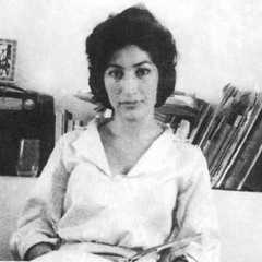أنا امرأة وحيدة - فروغ فرخزاد