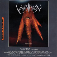 dababycore