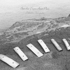 Stream Silent River Runs Deep | Listen to 越智義朗 - Natural Sonic