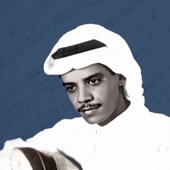 و بين حنيني للي راح وخوفي من جرح الصدود - طلال
