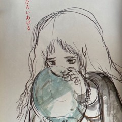 filho da luz [denish]