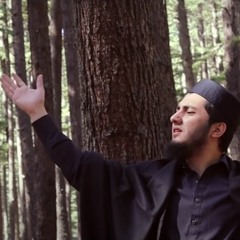 Mere Moula Karam Ho Karam - Aqib Farid - Cover