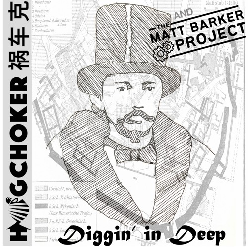 Diggin' In Deep