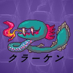 Kraken of The Sea: Earthbound/Mother 2 Remix (OLD)