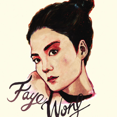 王菲 - 天与地 (Worldmusic Mix)