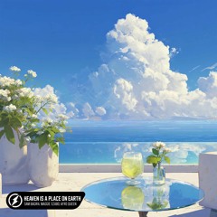 Sam Bagira, Maggie Szabo, Afro Queen - Heaven Is A Place On Earth