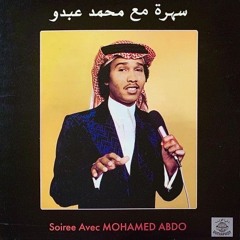 Abdu🎻