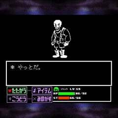 THE LAST FRONTIER (Cover II)