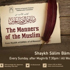 The Manners of the Muslim from Riyadh as-Salihin - Shaykh Salim Bamihriz - Lesson 2
