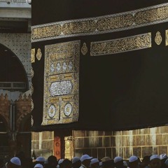 تلاوة رائعة نادرة للشيخ محمود خليل الحصري  رحمه الله