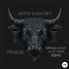 Premier / Artur Kasatsky - Vpokoe (Jack Essek Remix)  Camel VIP Records