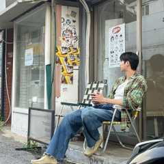 I Love You (Cover) - Byeon Wooseok