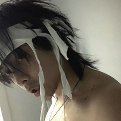 𝓯𝓻𝓸𝔃𝓸𝓷𝓮 ❅