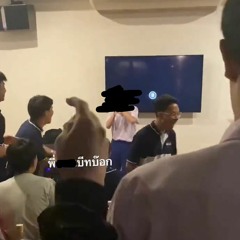 Actual footage of the beatboxer in gmoney theme