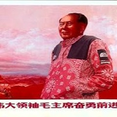 Mao Zedong Remix Red Sun In The Sky Russian Hardbass Edition (Full Version)