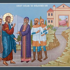 Sermon for 21 Trinity: "Signs and Wonders"