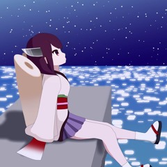 潮汐コネクション / 定空間 feat. 東北きりたん