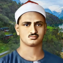 نهاوند (المنشاوي)