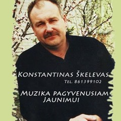 Konstantinas Shkelevas - Grazuole