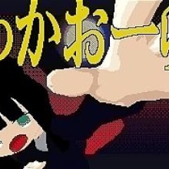 Kekka Orai by Kocchi no Kento (35 Minutes)