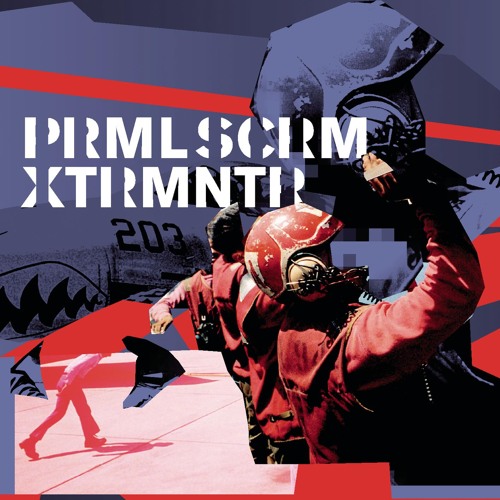 primal scream/swastika eyes…レコードセット mqdefault.jpg