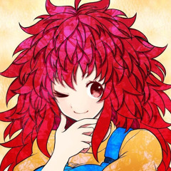 Частушки (New remastered Version), Частушки (New remastered Version)