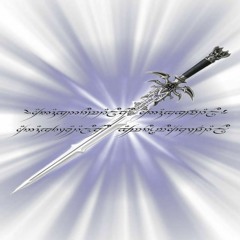 Стыдно Видеть