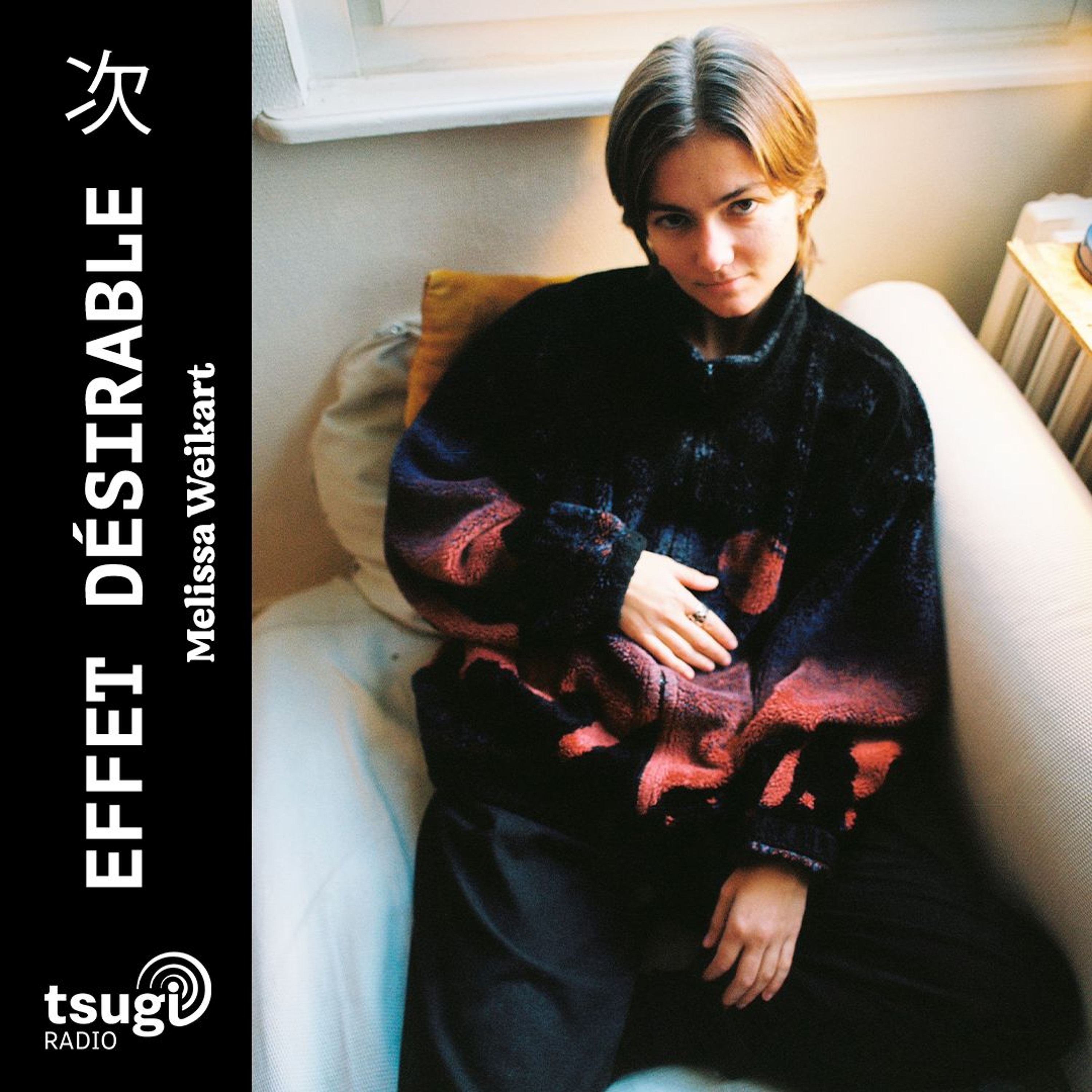 Effet Désirable avec Melissa Weikart · Résidence · Févirer 2026