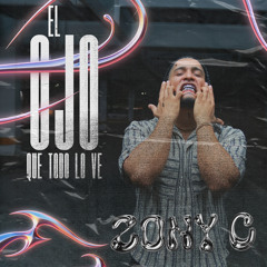 El ojo que todo lo ve